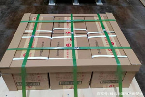营口兰旗机场货运酒水【机场货运当天